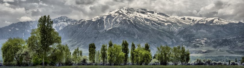 Erzincan Hakkında